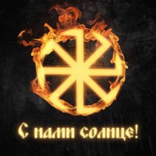 Логотип телеграм канала @zhiznerechenie — ЖизнеРечение