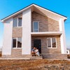 Логотип телеграм канала @zhiznzamkadom — Жизнь за МКАДом 🏡