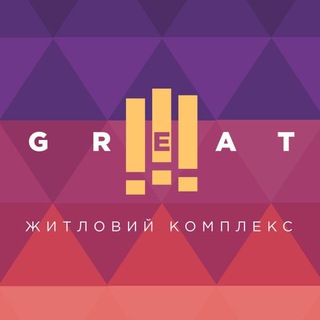 Логотип телеграм -каналу zhk_great_official — ЖК Great