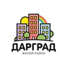 Логотип телеграм канала @zhk_gargrad — ЖК «Дарград»