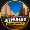 Логотип телеграм канала @zhk_panoramaa — ЖК ПАНОРАМА