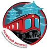 Логотип телеграм канала @zhongwenexpress — Китайский экспресс ®