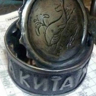 Логотип телеграм канала @zhopa_kyta — Жопа Кита