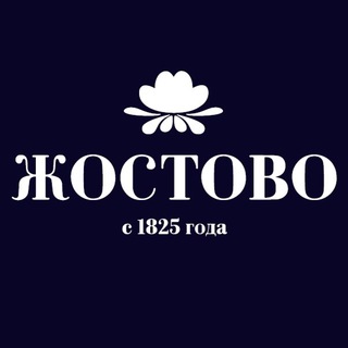 Telegram channel Жостовская фабрика / ЖОСТОВО logo