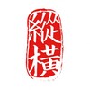 电报频道的标志 zhsh66 — zhsh