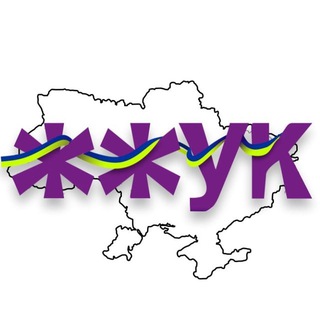Логотип телеграм -каналу zhuk_ua — ЖЖУК