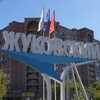 Логотип телеграм канала @zhukcit — Жуковский одной строкой