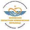 Логотип телеграм канала @zhukgkb — Жуковская ОКБ | Официальный канал