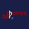 Логотип телеграм канала @zhumysbarit — Zhumys bar IT