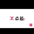 Logo saluran telegram zhuoyuenet — 中国卓越集团🇨🇳
