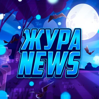 Логотип телеграм канала @zhuraaatur — Жура - Brawl Stars