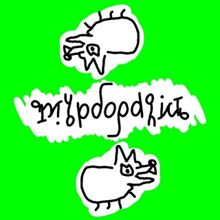 Логотип телеграм -каналу zhurboradist — Журборадість