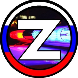 Логотип телеграм канала @zhutciy — Жуткая Кострома | ДТП ЧП 📌
