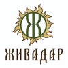 Логотип телеграм канала @zhvdr — ЖИВАДАР Масло • Мука • Урбеч