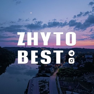 Логотип телеграм -каналу zhyto_best — The best of Zhytomyr || Війна в Україні