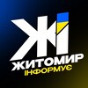 Логотип телеграм -каналу zhytomyr_informue — Житомир Інформує