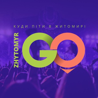 Логотип телеграм -каналу zhytomyrgo_news — Житомир GO