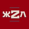 Логотип телеграм канала @zhzlrussia — ЖZЛ