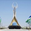 Telegram channel Beshariq ma'naviyat maskani logo