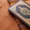 شعار قناة تلجرام zi_qw — ماهر المعيقلي