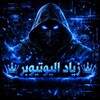 Logo of telegram channel ziadmahrez1 — 𝒁𝑰𝑨𝑫 𝐄𝐋 𝐘𝐎𝐔𝐓𝐔𝐁𝐄𝐑💙✨
