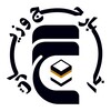 لوگوی کانال تلگرام ziaratehaj — اخبار حج و زیارت