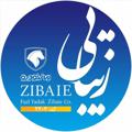 Logo saluran telegram zibaee2404 — ایران خودرو زیبایی ۲۴۰۴