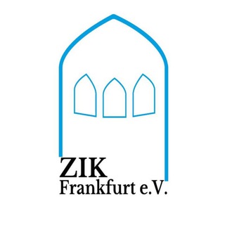 Logo saluran telegram zik_frankfurt_farsi — ZIK Frankfurt Farsi - مرکز فرهنگ اسلامی فرانکفورت