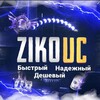Logo of telegram channel zikoucshop — ZIKO UC SHOP