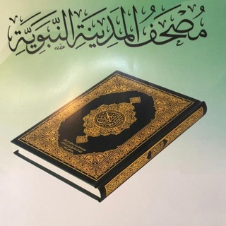 Logo of telegram channel zikr_ahlidan_sorang7 — Зикр аҳлидан сўранг