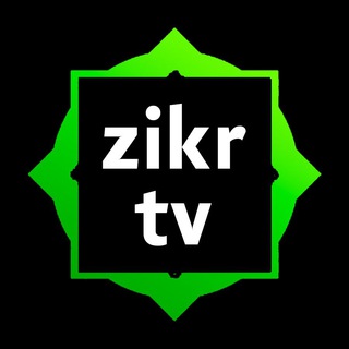 Telegram channel Zikr tv logo