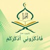 Telegram kanalining logotibi zikrho01 — «ЗИКРҲО ВА ДУОҲОИ САҲЕҲ»