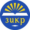 Логотип телеграм канала @zikru_llah — Мольбы и зикры из хутб и уроков / Дуа и азкары