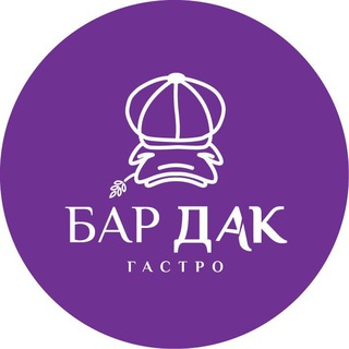 Логотип телеграм канала @zilart465 — БАРДАК ЗИЛАРТ