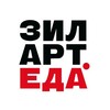 Логотип телеграм канала @zilarteda — ЗИЛАРТ.ЕДА | ФУДХОЛЛ | 15 ГАСТРОКОНЦЕПЦИЙ