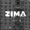 Логотип телеграм канала @zimajewelrybrand — ZIMA Jewelry