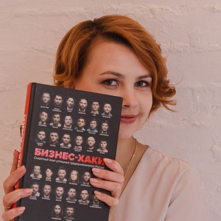 Логотип телеграм канала @zimina_pronalogi — Анна Зимина | бухгалтер | предприниматель 🫦