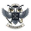 Логотип телеграм канала @zimniypeterburg2026 — Белые ночи-2026