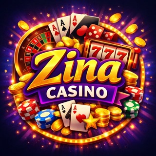 Логотип телеграм канала @zina_casino — ZinaCasino