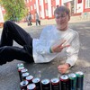 Логотип телеграм канала @zinaida_channel — Зинаида Васильевна