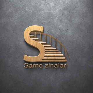 Telegram kanalining logotibi zinalar_lestnissa_shpon_yongoq — zinalar_Lestnissa_shpon_yongoq