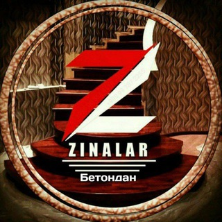 Telegram kanalining logotibi zinalar_zinachi_namangan — 🇺🇿 Zinalar NAMANGAN