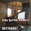 Telegram kanalining logotibi zinalar_zinachi — ZINALAR