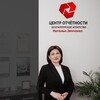 Логотип телеграм канала @zinchenko08 — Зинченко Наталья 🔻Центр Отчетности🔻