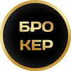Логотип телеграм канала @zinchenko100k — Б₽ОКЕР | Инструкция по применению