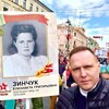 Логотип телеграм канала @zinchuk_blog — Алексей Зинчук (депутат ЗакСа СПб 7-го созыва)