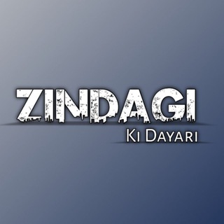 टेलीग्राम चैनल का लोगो zindgi_ki_dayri — ZINDAGI KI DAYARI