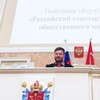 Логотип телеграм канала @zinkevichspb — Валерий Зинкевич