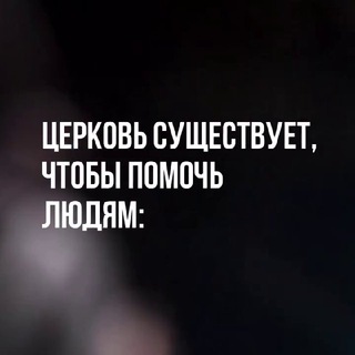 Логотип телеграм канала @zionyouth — ZIONYOUTH