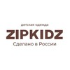 Логотип телеграм канала @zipkidzz — ZipkidZ | детская одежда